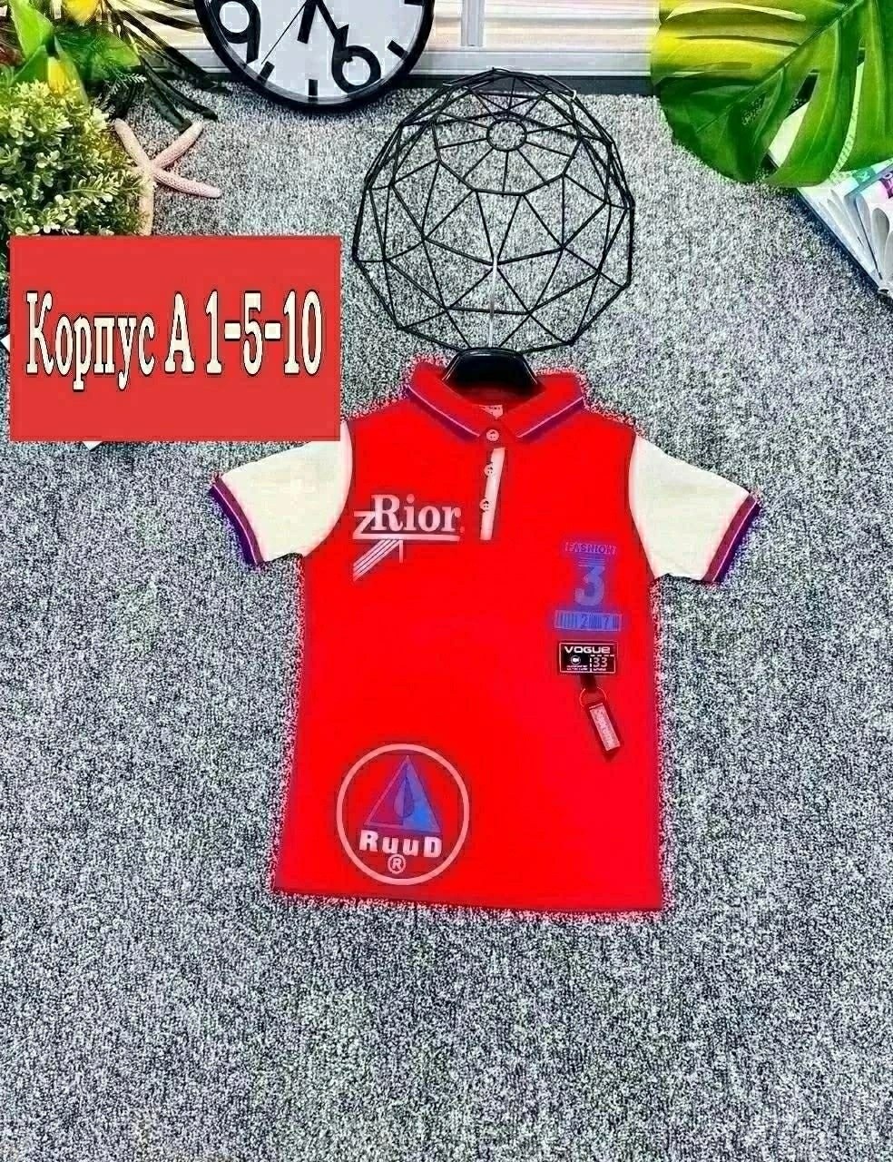 футболки для мальчика,детская футболка,футболка детская поло,поло для мальчиков,футболки детские