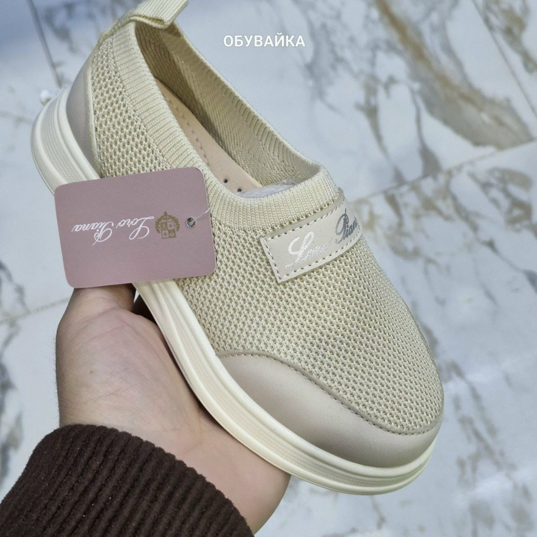 ,мокасины женские,мокасины ,женская , опт