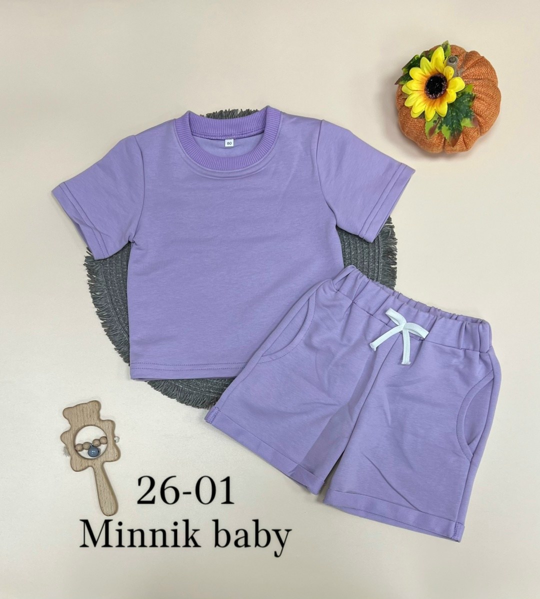 комплект костюм,костюм детский,комплект одежды для мальчика,комплект одежды,комплект одежды для маленьких мальчиков