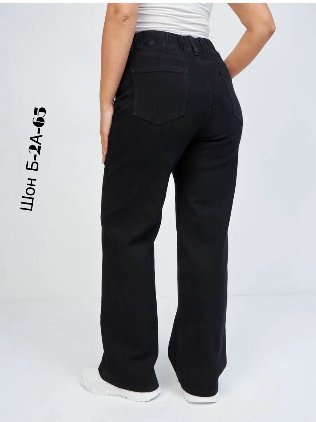 жакет и брюки,жакет,пиджак и брюки женские,костюм брючный,женский жакет