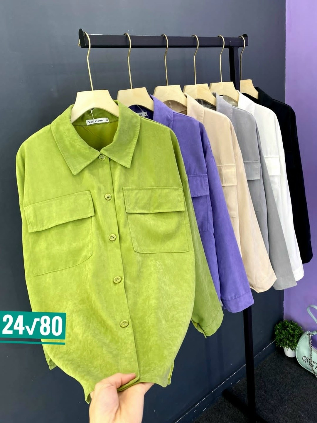 вельветовая рубашка оверсайз больших размеров,вельветовая рубашка женская,рубашка женская,рубашка вельветовая,рубашка