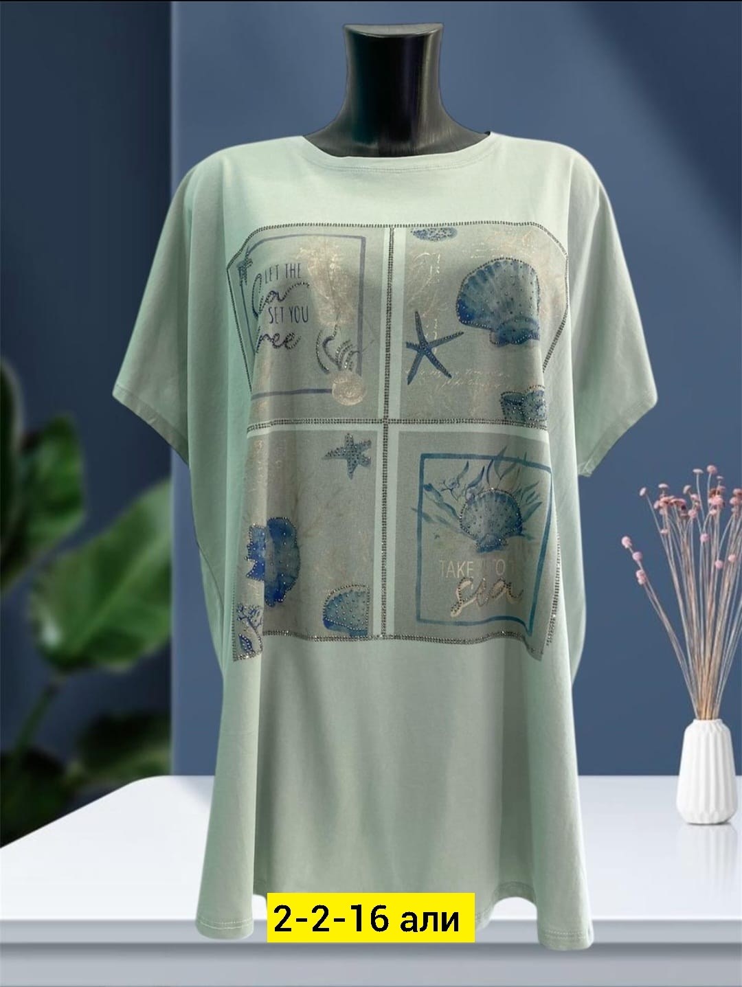 футболки женская,женская футболка больших размеров, ,,универсальные футболки