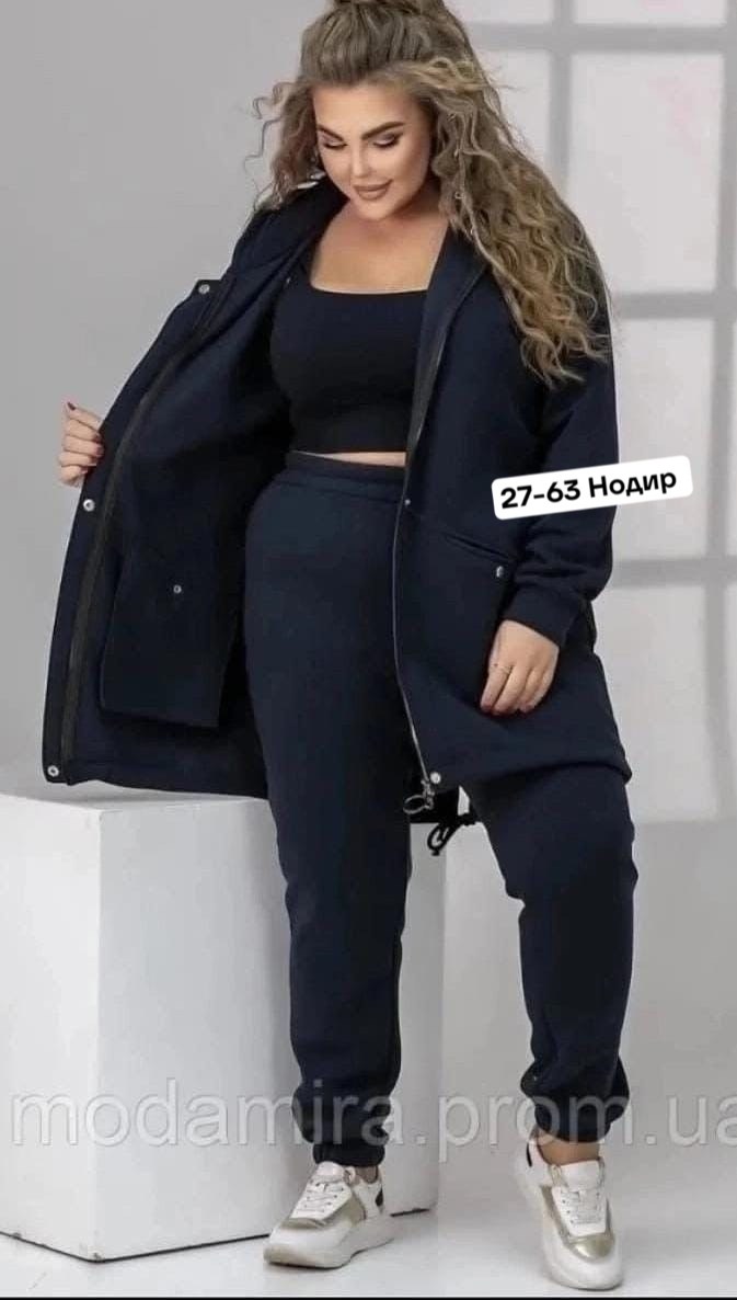 женские костюмы больших размеров,теплый костюм на флисе,спортивные костюмы женские больших размеров,костюм спортивные больших размеров,cпортивный костюм теплый женский