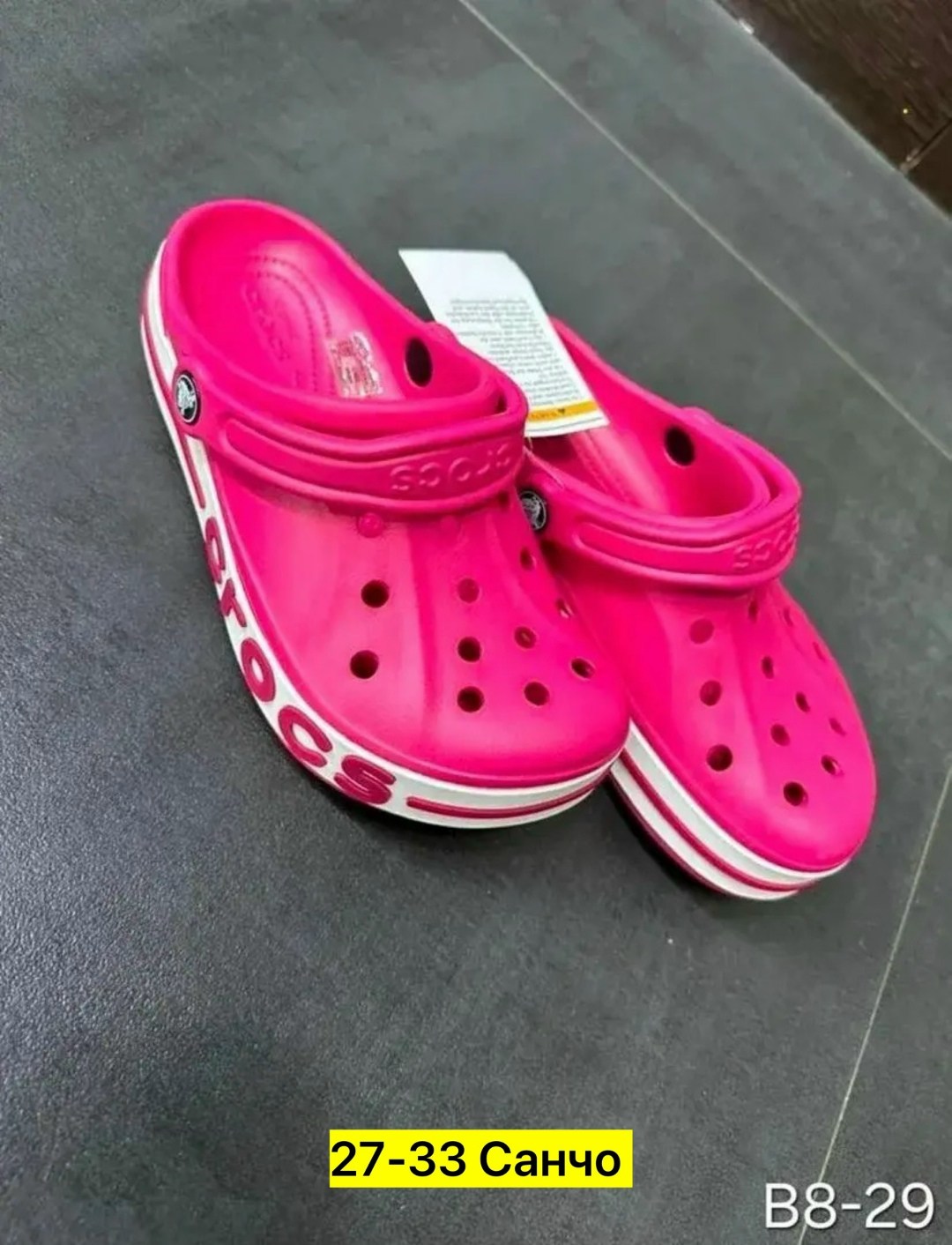 женские кроксы,crocs bayaband clog розовые,кроксы детские кари,обувь,сабо crocs