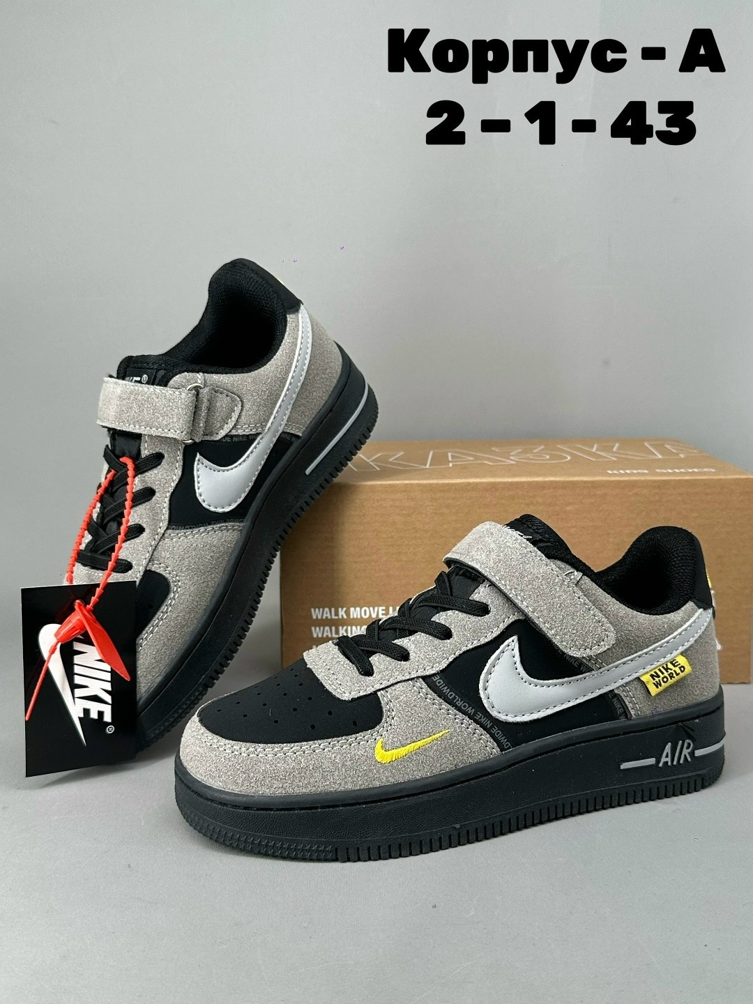 кроссовки мужские nike air force 1,кроссовки,кросcовки nike air force 1,модели обуви,кроссовки air force 1 форсы кеды nike