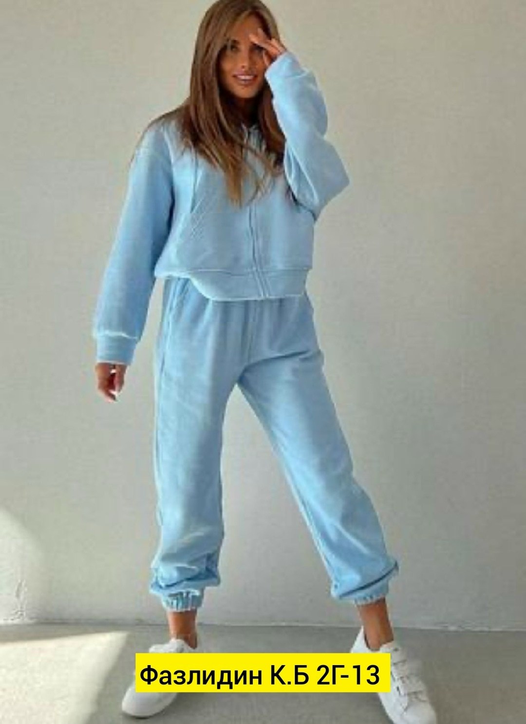 костюм женский на флисе,женские спортивные костюмы,женский спортивный удобный костюм на флисе,спортивные костюм,костюм спортивный женский на флисе