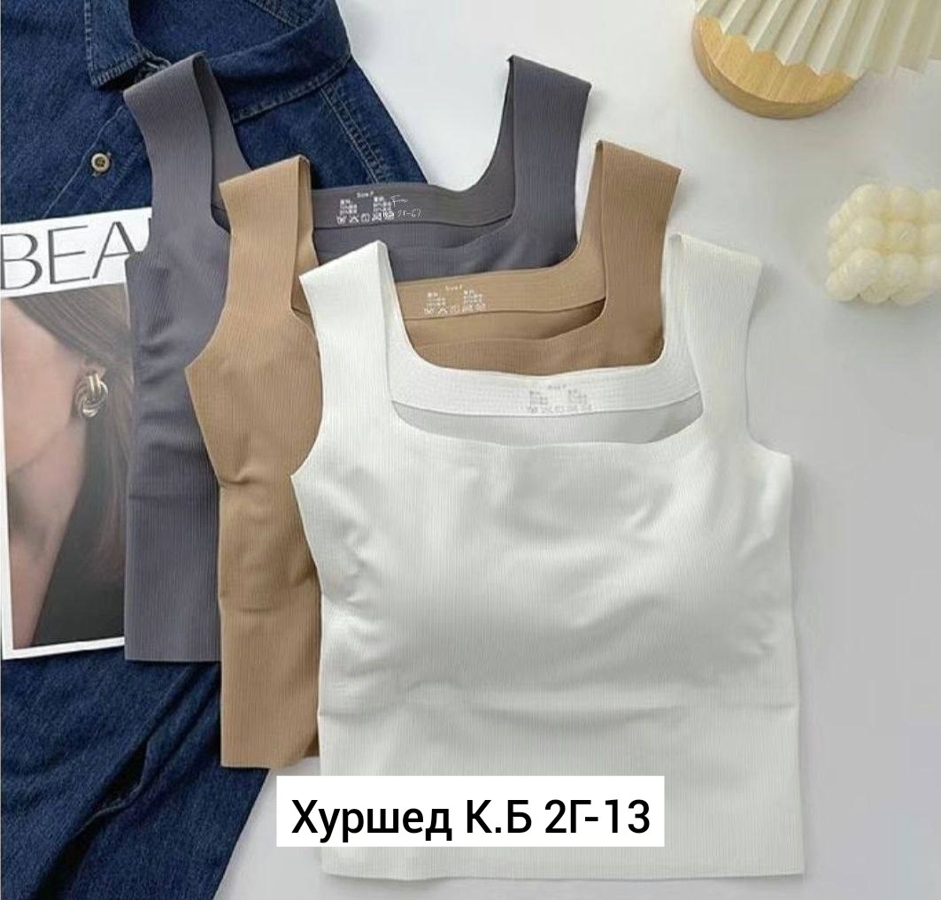 топ женский,майка женская,женский топ на бретелях,топик