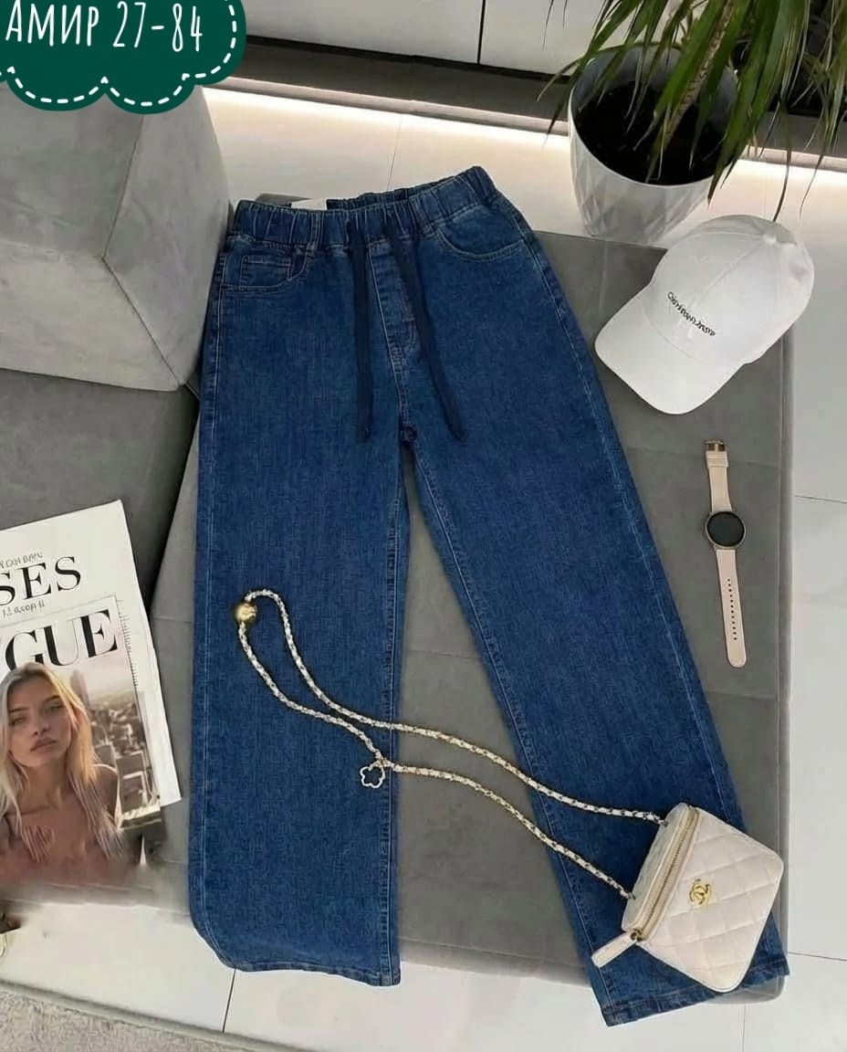 джинсы женские,джинсы,женские широкие джинсы,широкие джинсы,штаны джинсы