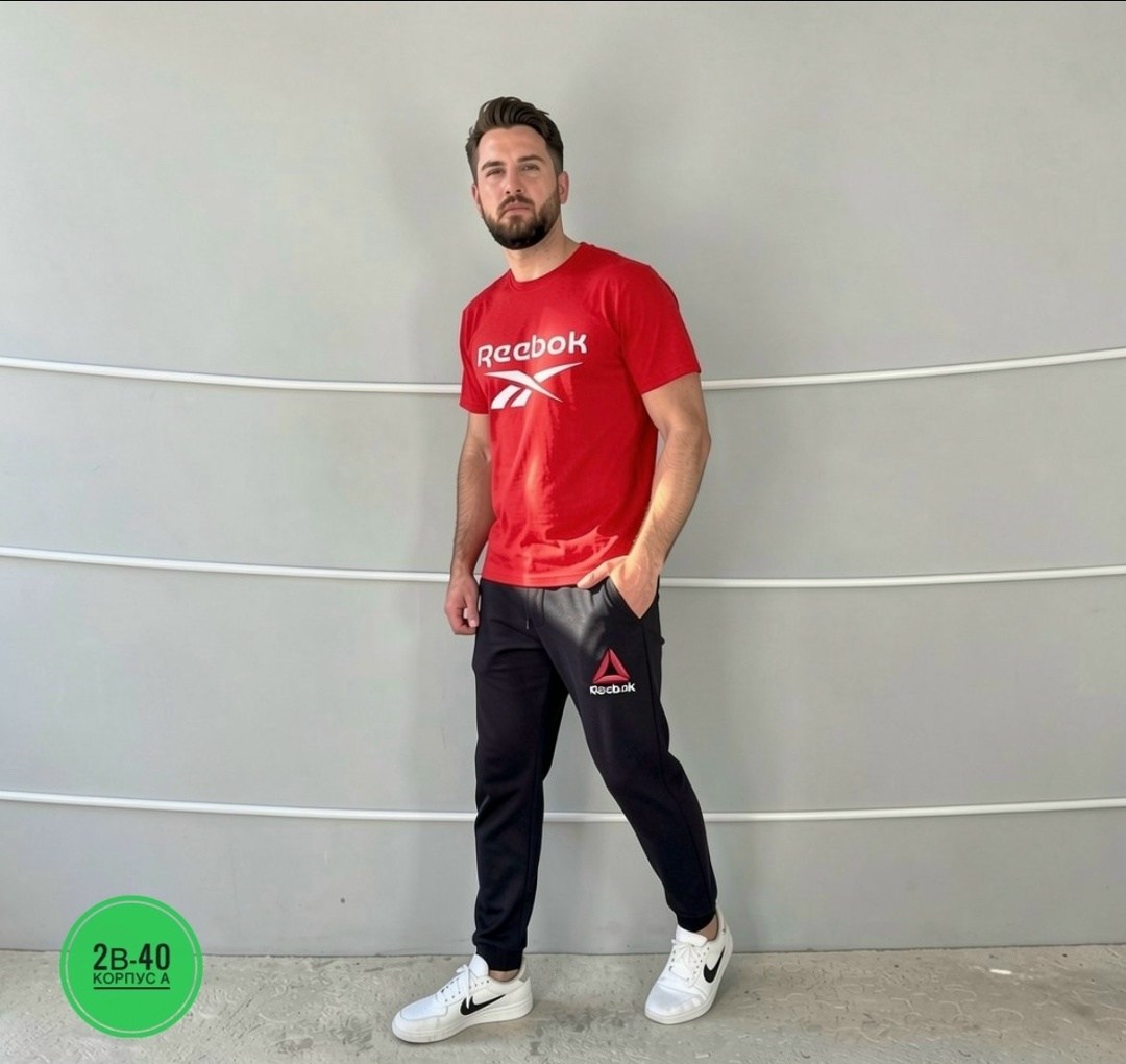 костюм спортивный мужской,брюки спортивные reebok,брюки спортивные reebok reebok,футболка мужская reebok,мужской костюм трикотажный
