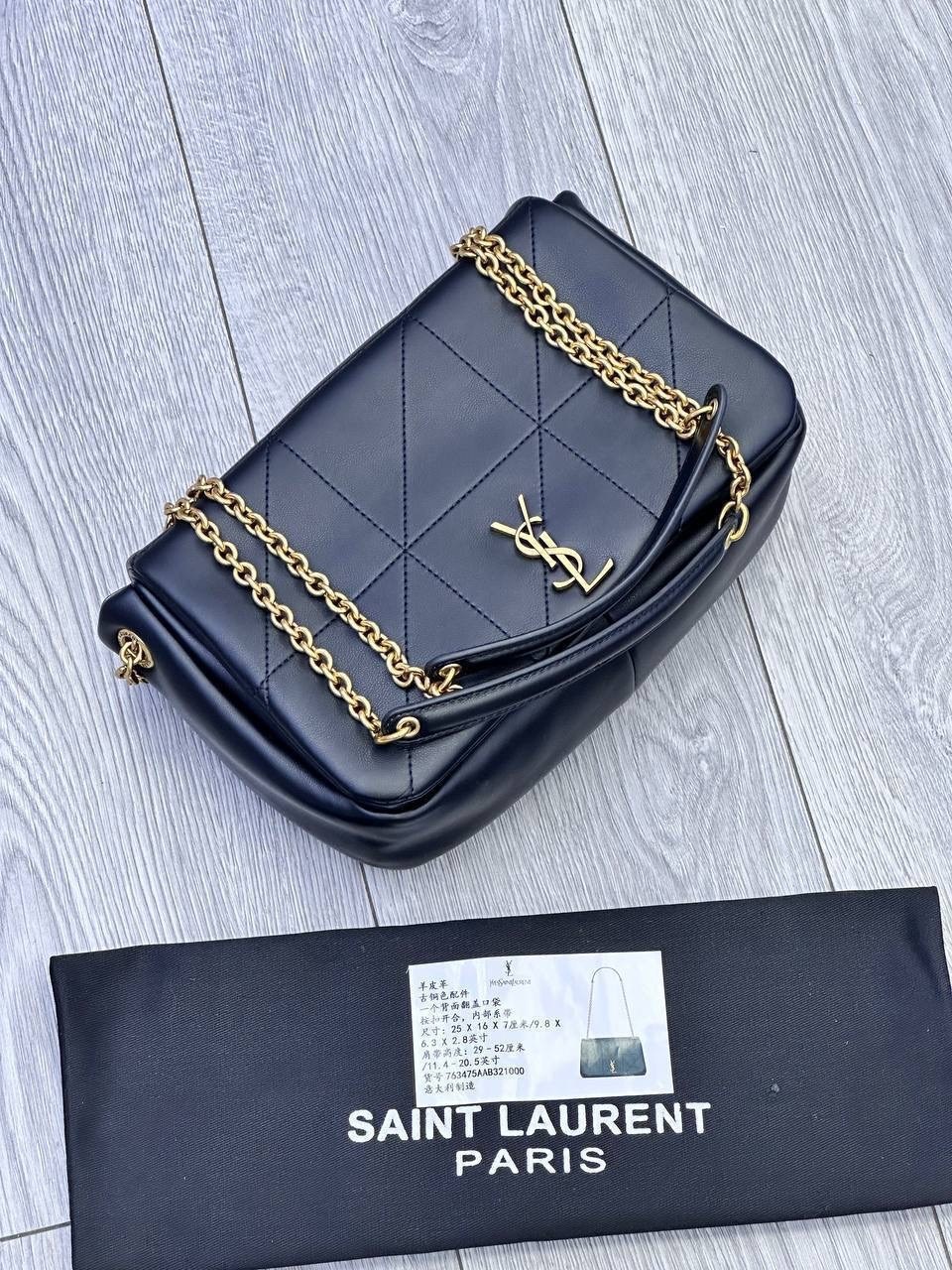 saint laurent сумка на плечо,сумка женская yves saint laurent,saint laurent сумка,yves saint laurent сумка,женская сумка ysl