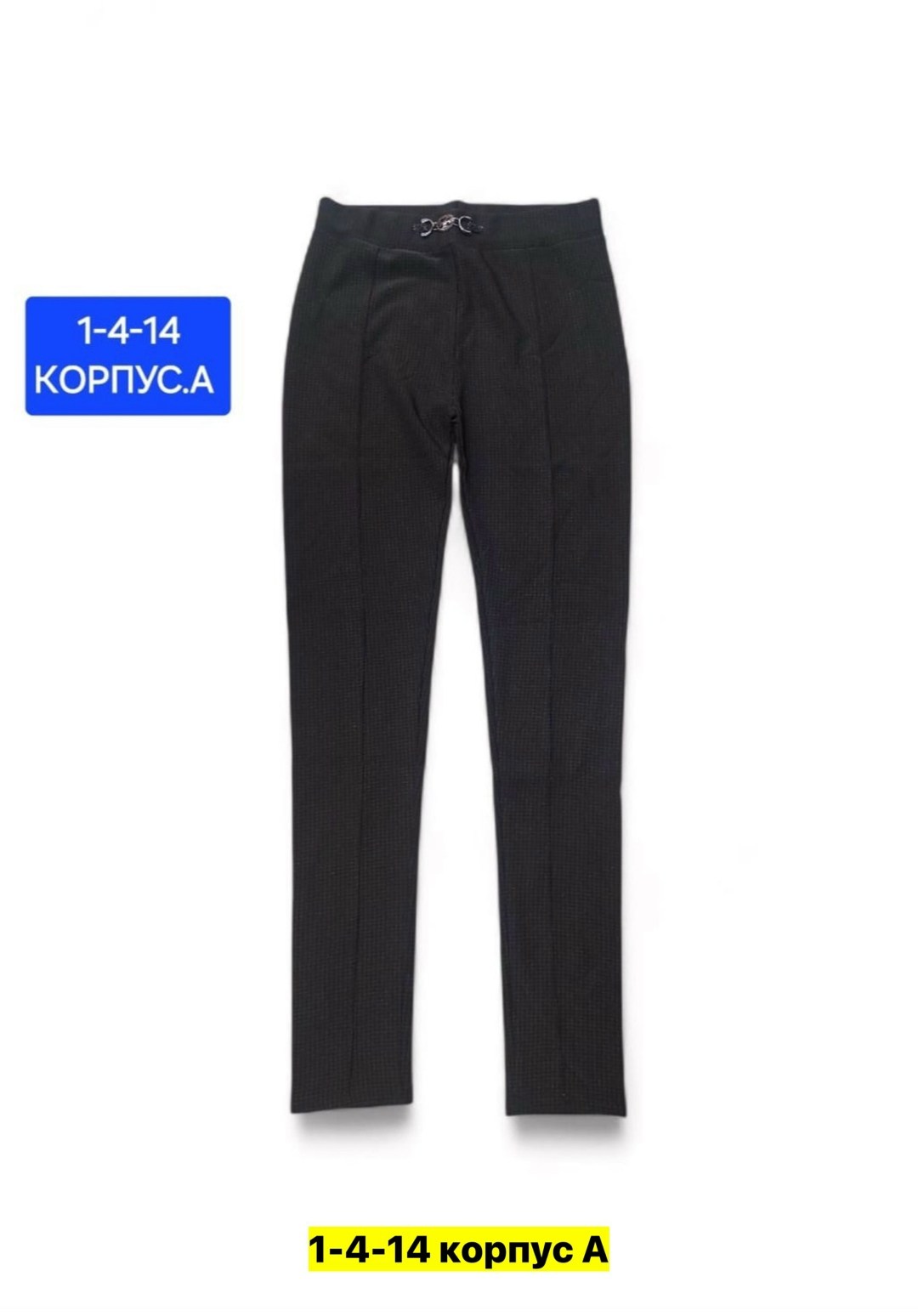 женские джинсы,джинсы брюки,джинсы для девочек,брюки джинсовые,джинсы бриджи