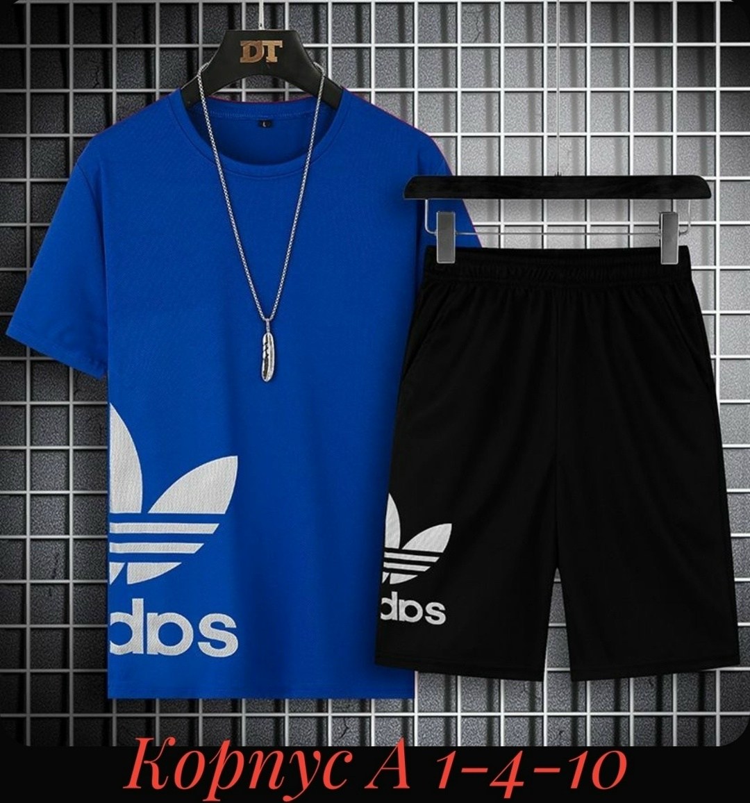 мужские спортивные костюмы,костюм повседневный,летний спортивный костюм мужской,комплект одежды,спортивный костюм повседневный