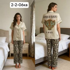 Домашняя одежда