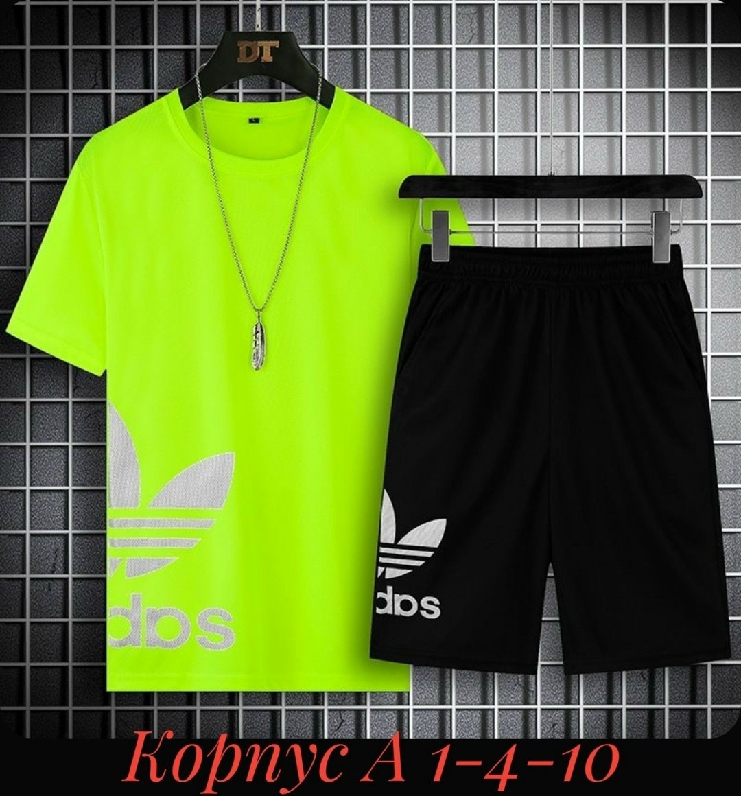 мужские спортивные костюмы,костюм повседневный,летний спортивный костюм мужской,комплект одежды,спортивный костюм повседневный