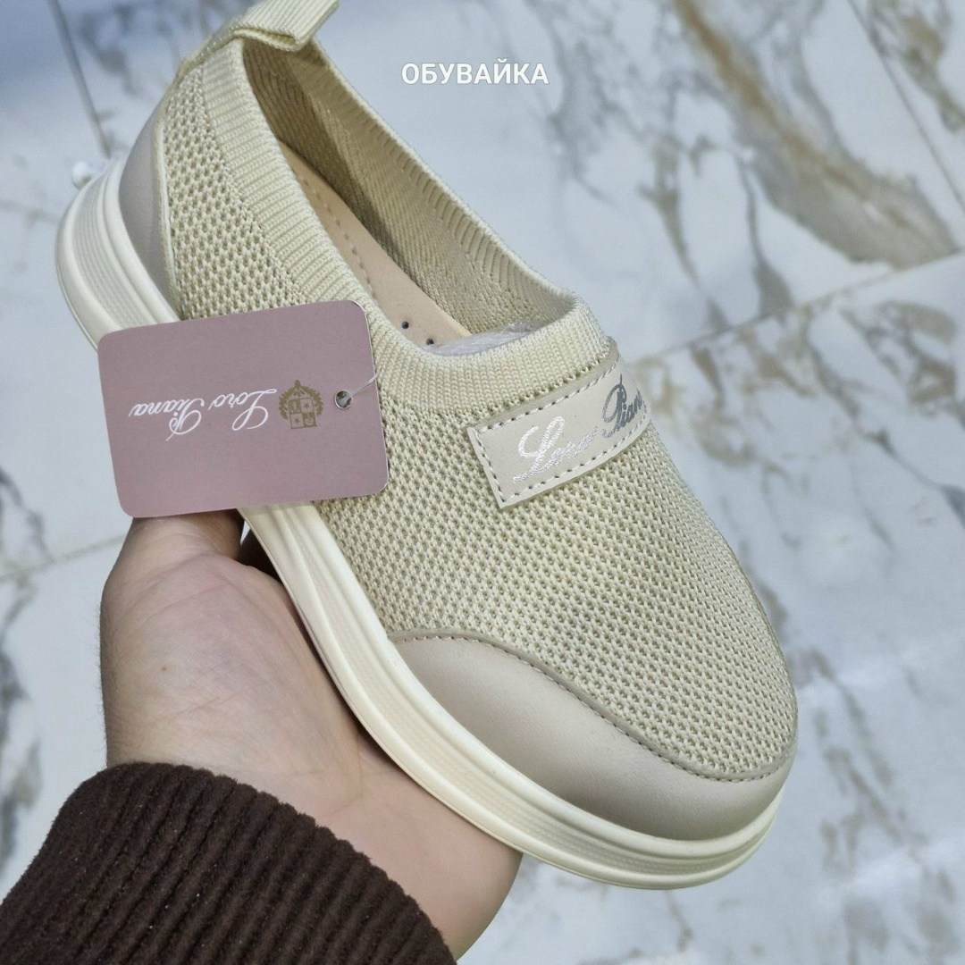 , детская,модели обуви,лоферы детские, оптом