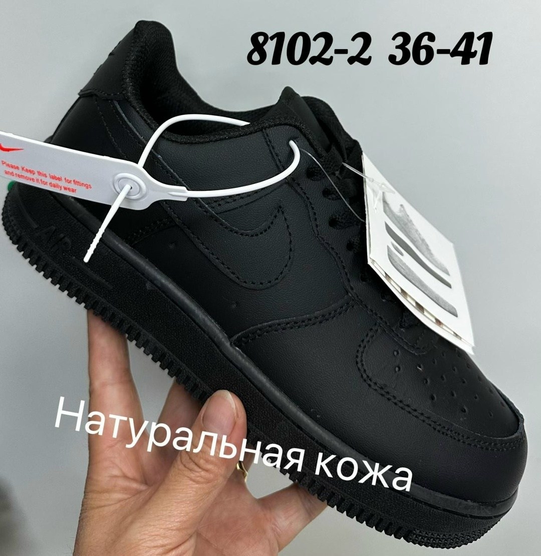 кроссовки nike air force 1 белые мужские,кроссовки nike air force 1 белые,кроссовки найк аир форс,кроссовки nike air force 1 с открытой классической подошвой,кроссовки nike air force