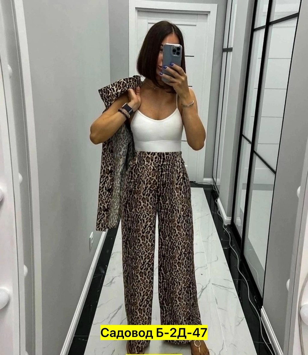леопардовый костюм двойка,леопардовый костюм,женский костюм двойка,костюм женский,костюм двойка в ярком и эффектном принте "леопард" арт.3538538