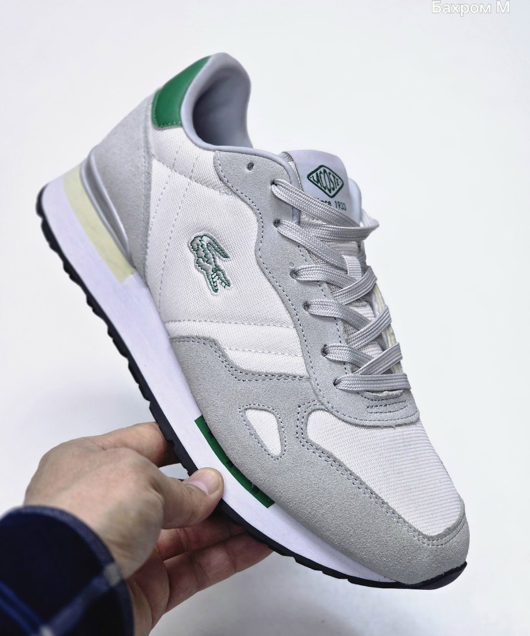 кроссовки lacoste,кроссовки мужские lacoste,кроссовки повседневные мужские черные lacoste,кроссовки мужские lacoste 747sma0007 черные,мужские кроссовки lacoste partner piste