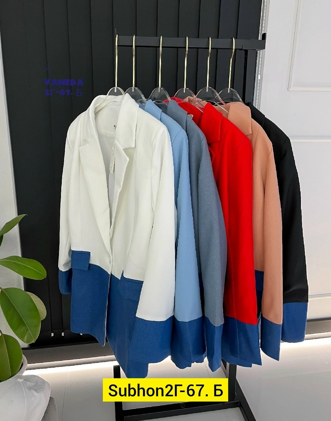 женская кофта,,пиджак,пиджак женский,женская рубашка белая