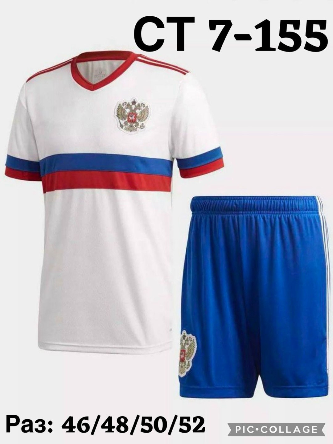 форма фк ювентус,футбольная форма ювентус,форма ювентус,футбольная форма ювентуса 2026-2026,футбольная форма ювентус 2026-2026