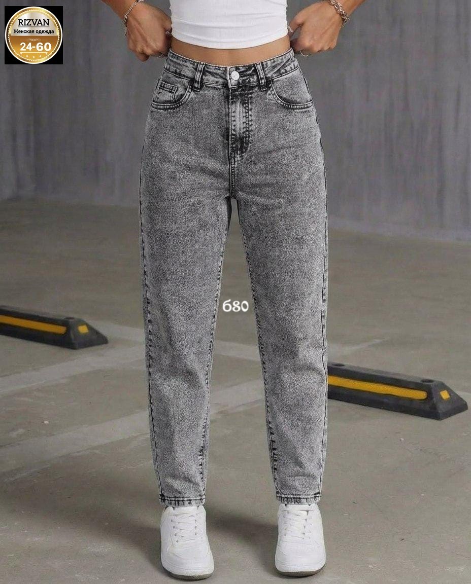 джинсы женские,джинсы мом,джинсы,джинсы бананы женские,штаны джинсы женские