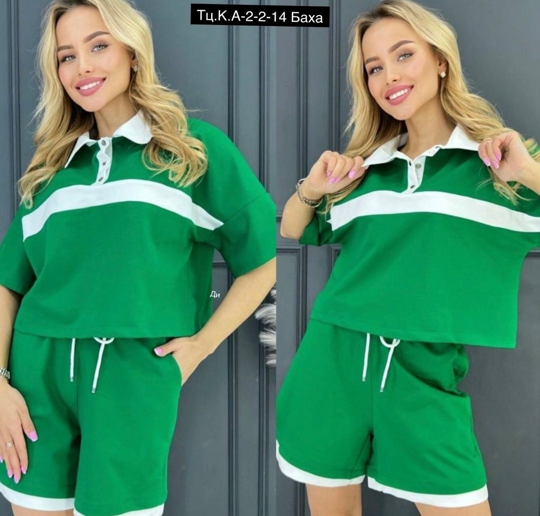 женский спортивный костюм шорты,летний костюм с шортами,женский костюм с шортами,женские летние костюмы,летние костюмы