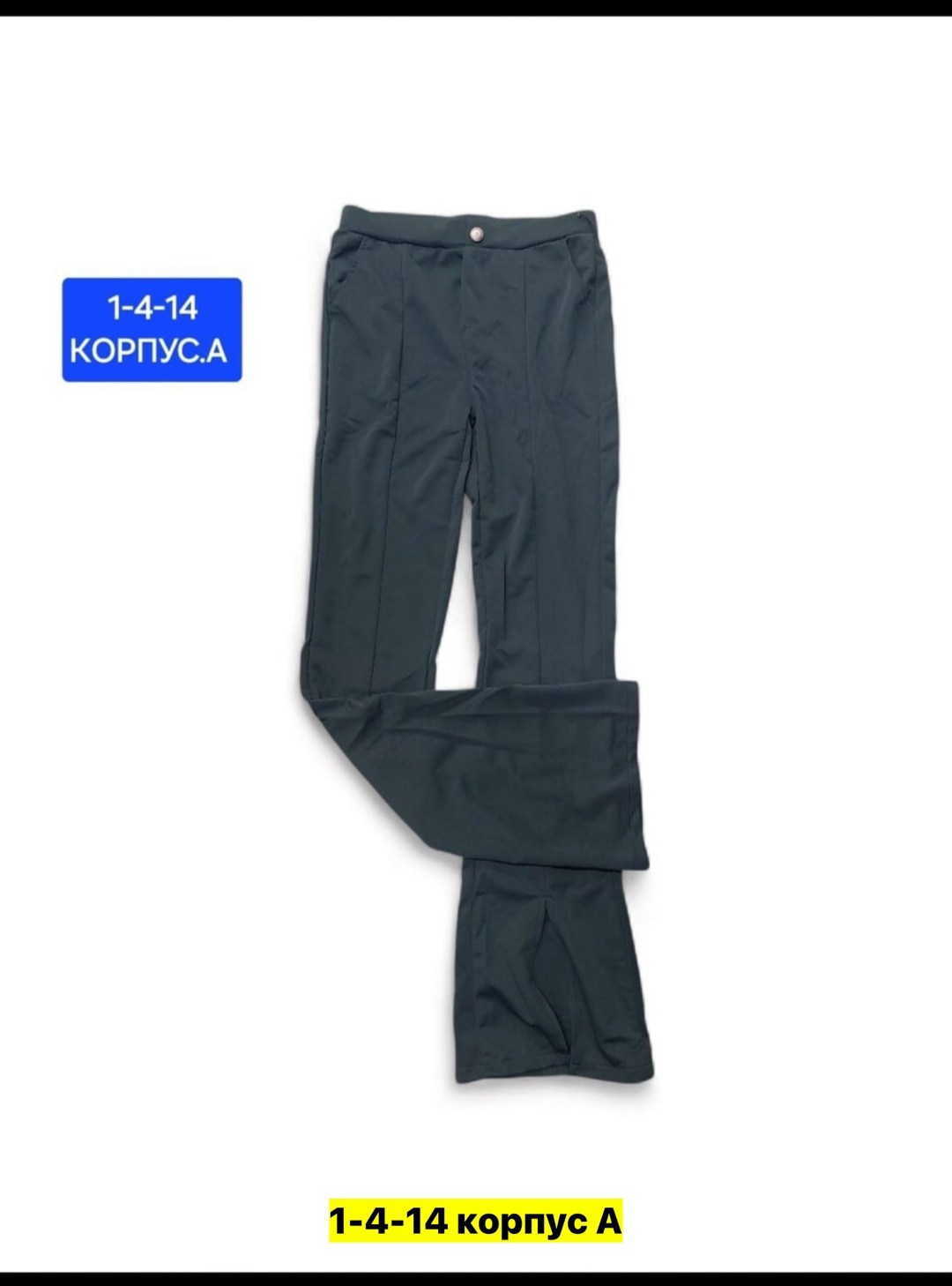 женские джинсы,джинсы брюки,джинсы для девочек,брюки джинсовые,джинсы бриджи