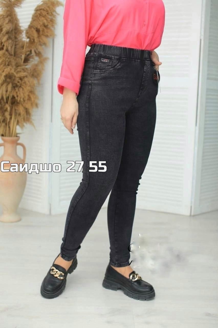 женские джинсы большие размеры,джеггинсы женские,женские джеггинсы больших размеров,джинсы с карманами,брюки джинсы