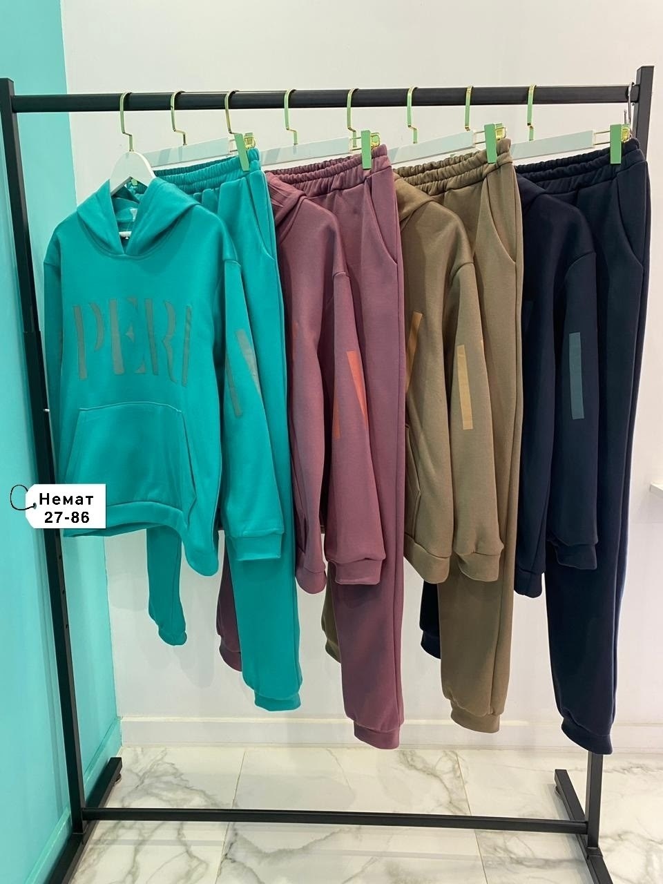 женские костюмы,женские костюмы больших размеров,костюм на флисе женский,спортивный женский костюм больших размеров,костюм на флисе женский большого размера