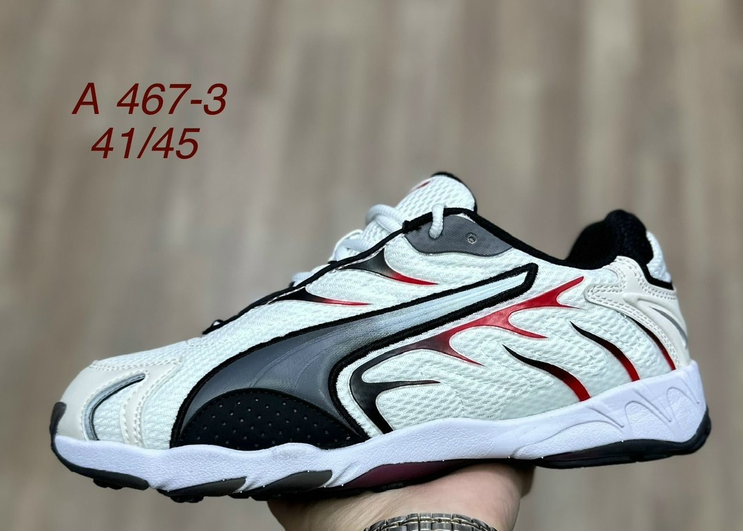 nike air max tailwind 5 skepta,кроссовки nike air max tailwind v x skepta bloody chrome,nike x skepta air max tailwind 5,nike air max tailwind v,nike air max tailwind 5