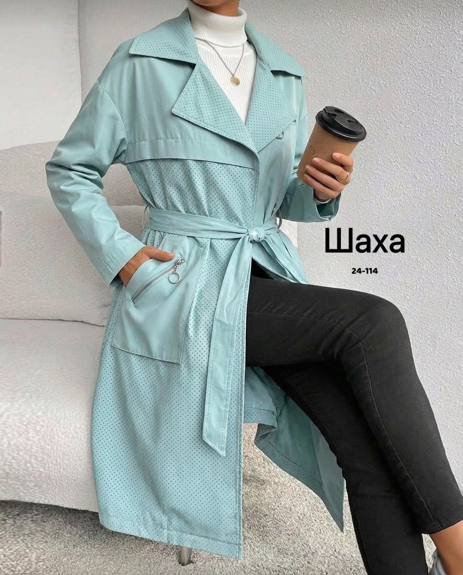 тренч плащ,тренч экокожа,тренч женский,тренч,тренч пальто