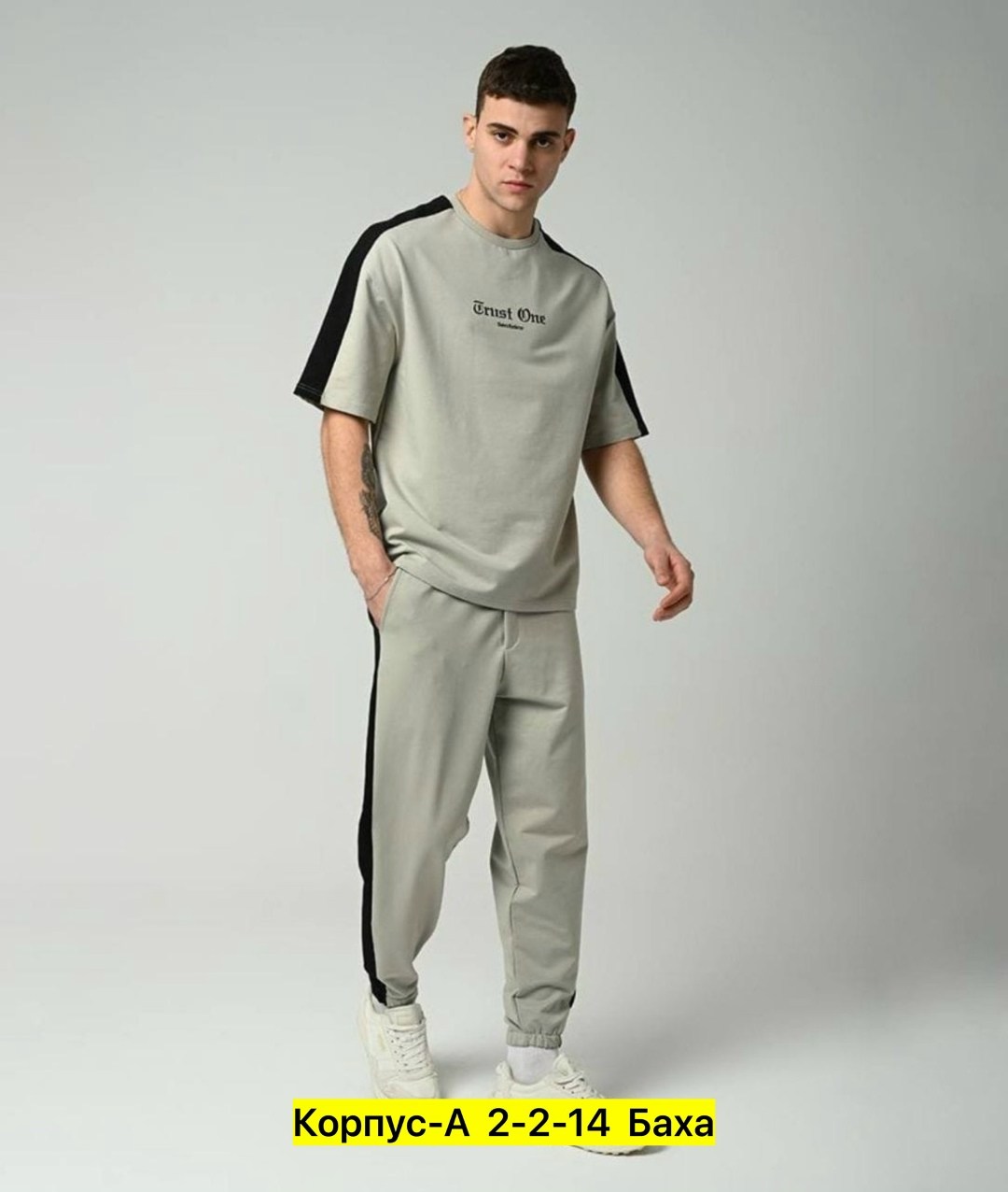 спортивные мужские костюмы,костюм спортивный,костюм спортивный мужской спортивный костюм,мужская спортивная одежда,мужская мода