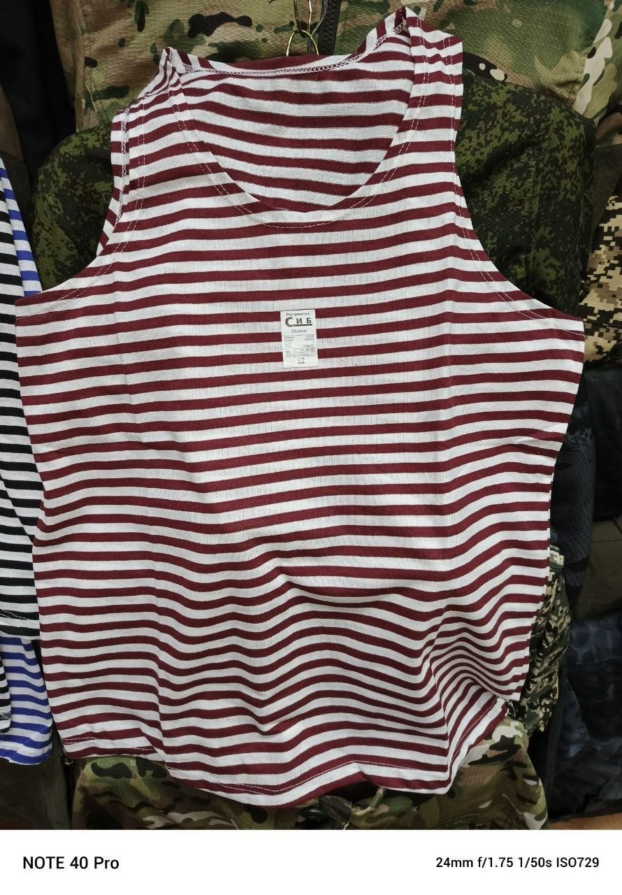 майка тельняшка вмф,тельняшка черная,майка-тельняшка черная,тельняшка майка,тельняшка-майка черная полоса