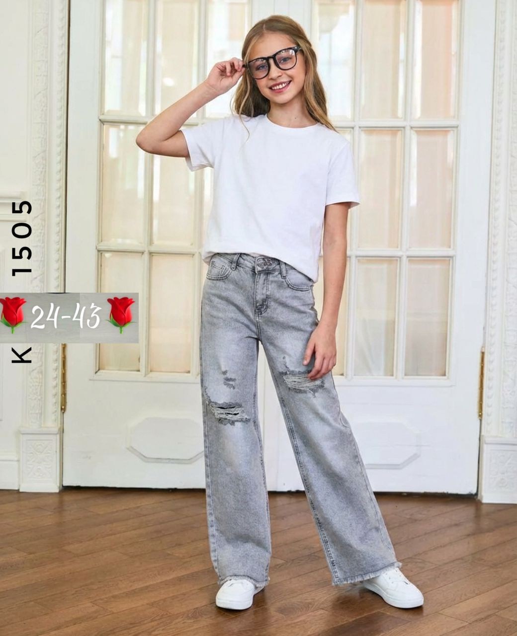 женские джинсы,джинсы широкие,модные джинсы,джинсы прямого кроя,джинсы штаны