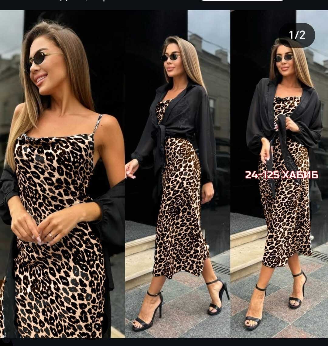 платье стильное,платье женское двойка,костюмы с платьем,платье и накидка