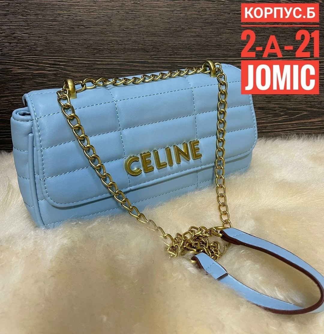 celine сумки,сумка,сумка через плечо celine,сумка с цепочкой,клатч