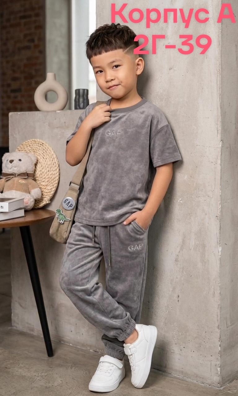 детские костюмы,спортивные костюм,костюм детский,костюм,костюм с начесом