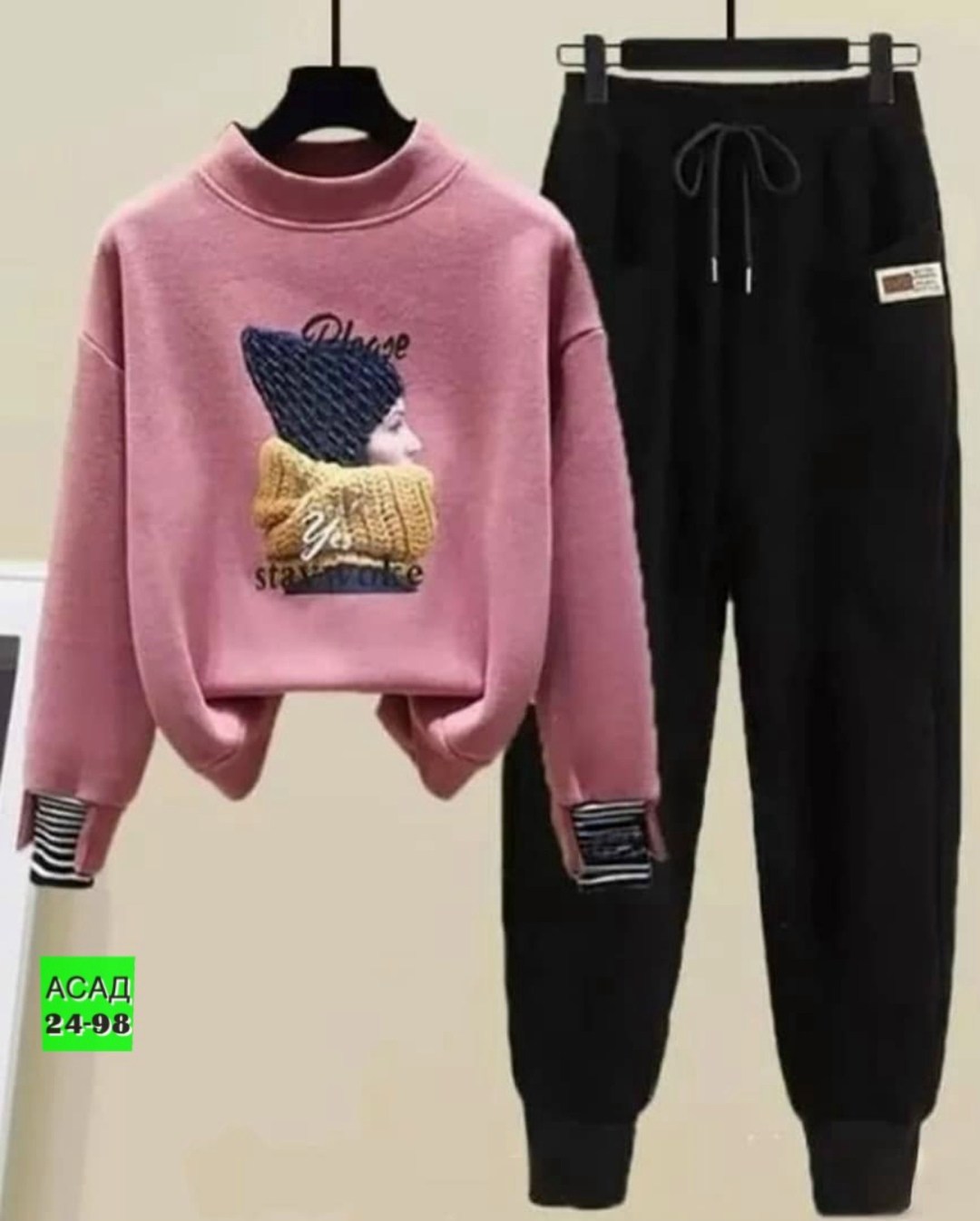 спортивные костюмы женские,костюм спортивный,костюм на флисе,спортивный костюм спортивные костюмы,женские костюмы