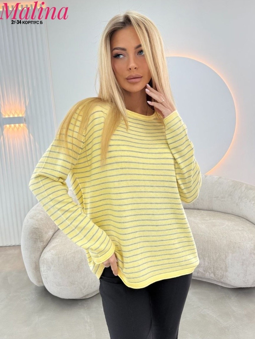 стильная кофта,кофта женская в полоску,кофта женская,кофта модная,лонгслив женский в полоску