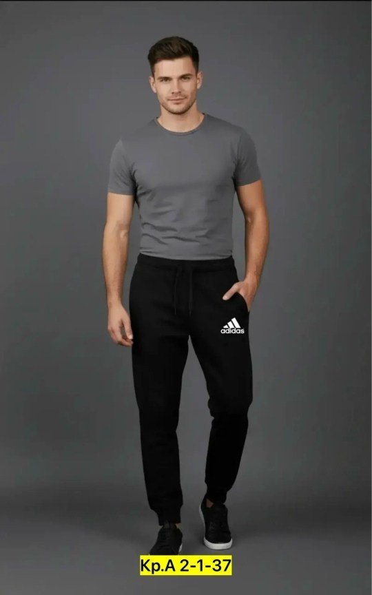 мужские спортивные штаны,брюки спортивные мужские,спортивные брюки,черные штаны адидас мужские на манжете,брюки спортивные джоггеры