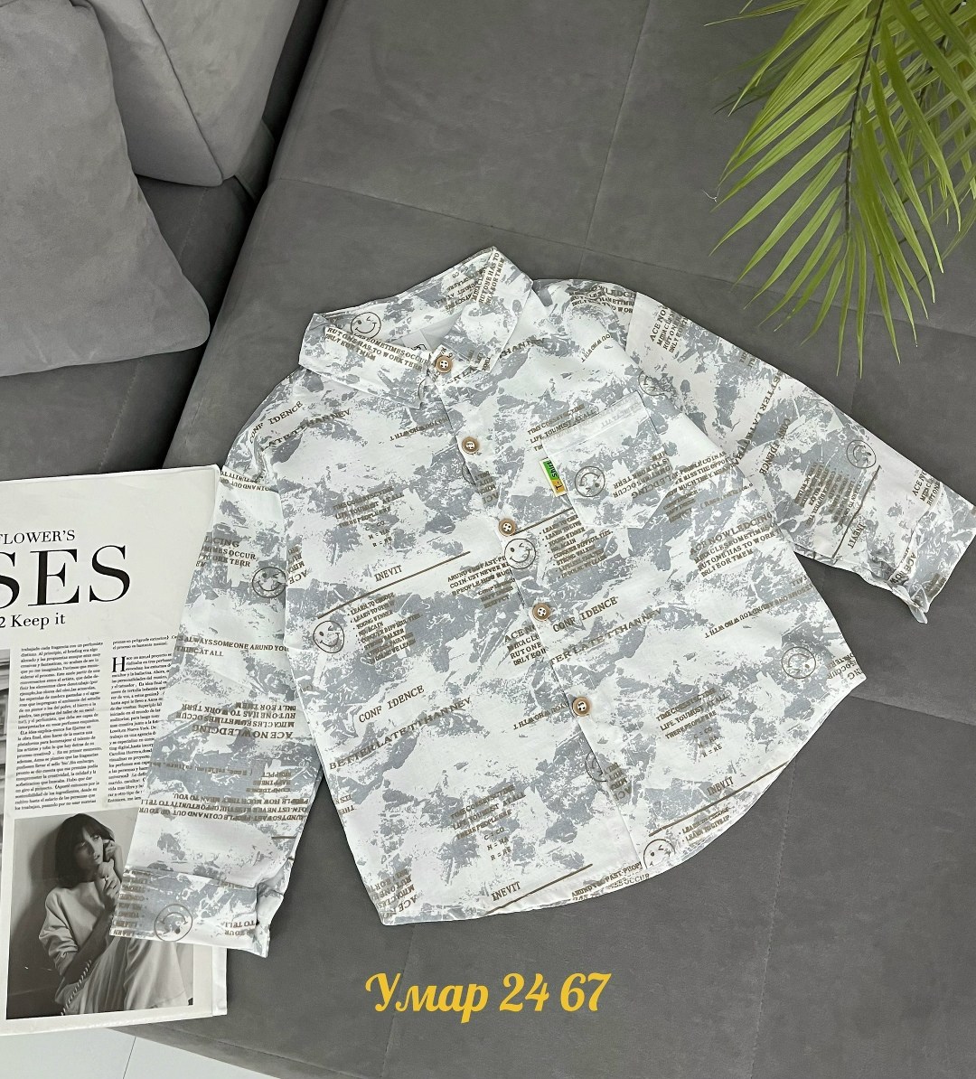 детская рубашка,рубашка для мальчика,повседневная рубашка,рубашка для мальчика школьная,рубашка