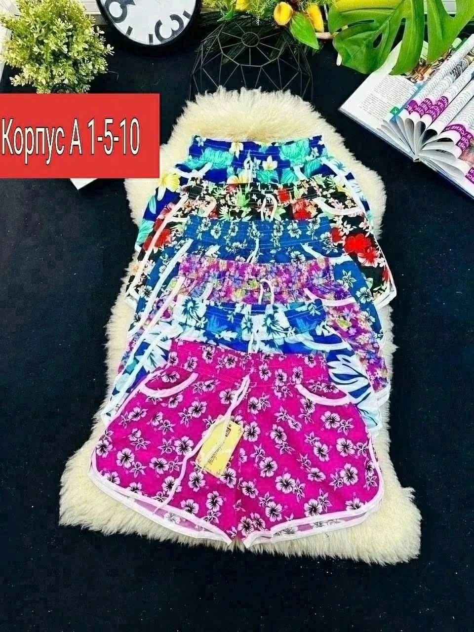 шорты женские,шорты для девочек,детские шорты,шорты для девочки трикотажные,детские трикотажные шорты