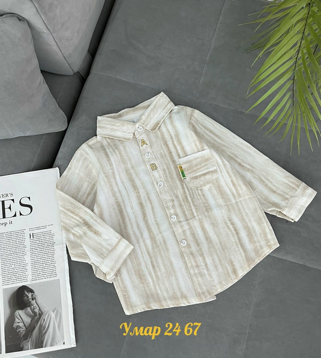 детская рубашка,рубашка для мальчика,повседневная рубашка,рубашка для мальчика школьная,рубашка