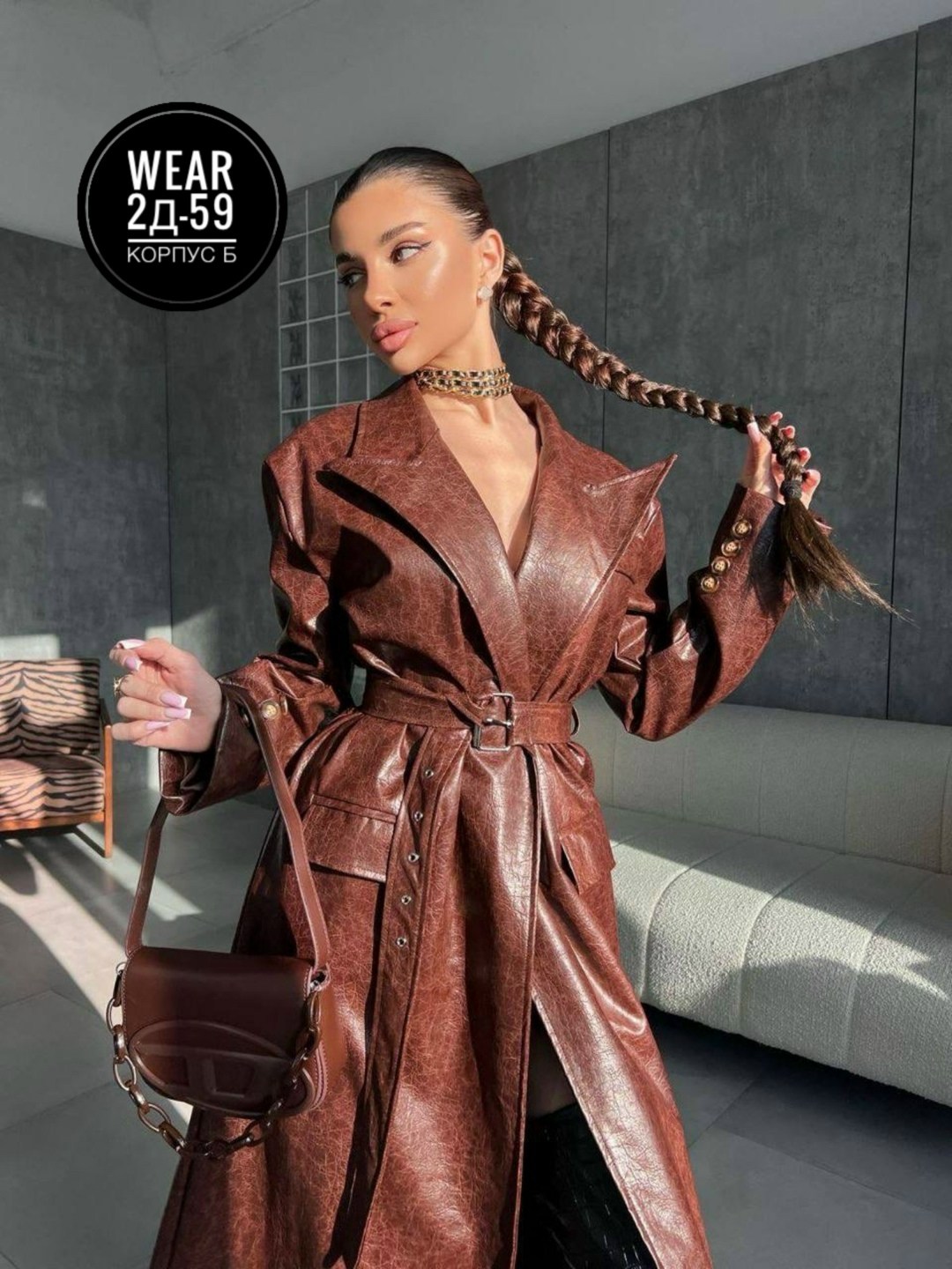 плащ тренч кожаный,тренч кожаный,кожаный плащ женский,плащи женские,кожаные плащи