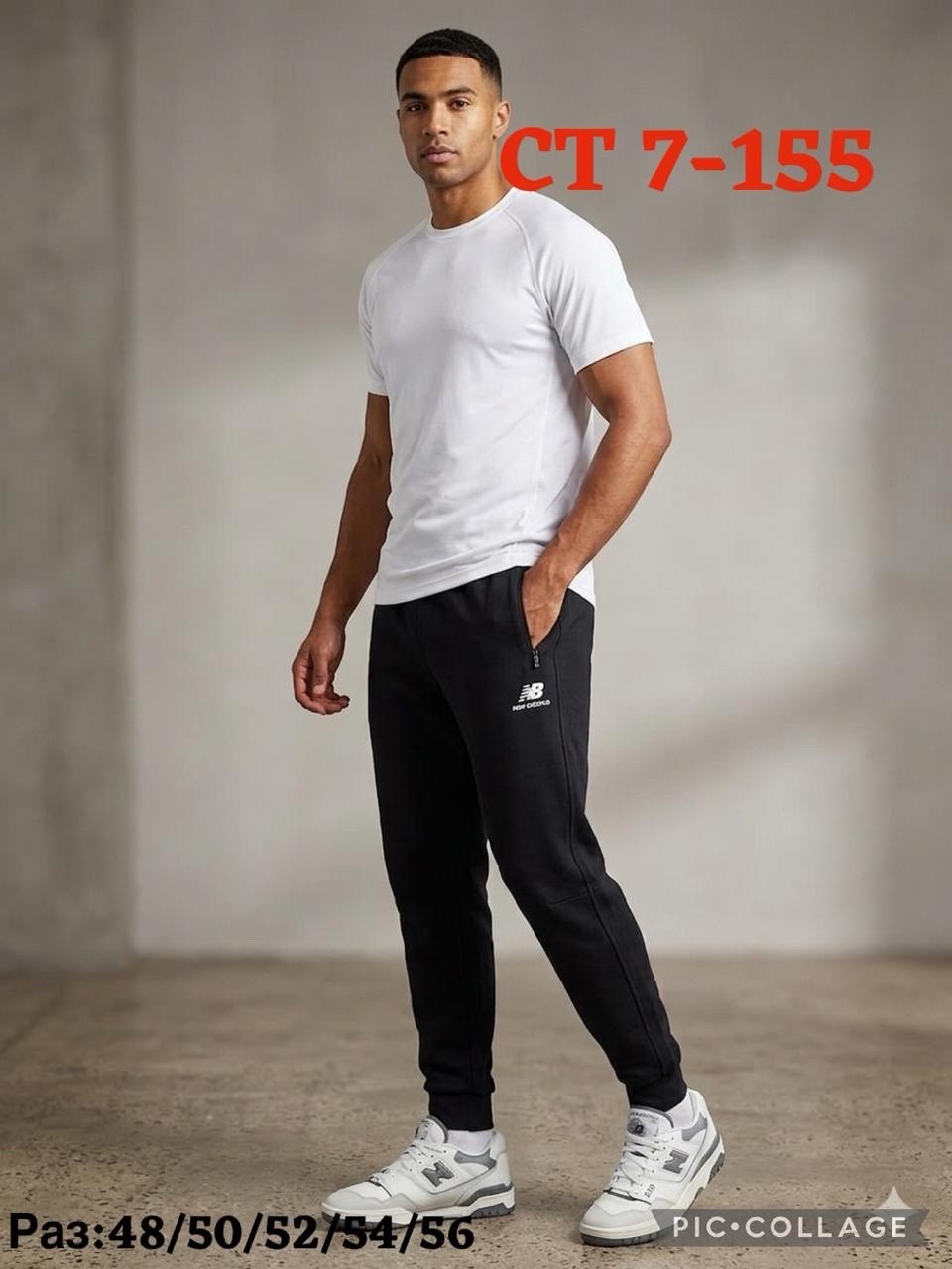 брюки new balance,спортивные брюки new balance,брюки спортивные new balance mp01515,спортивные брюки нью баланс new balance,спортивные брюки