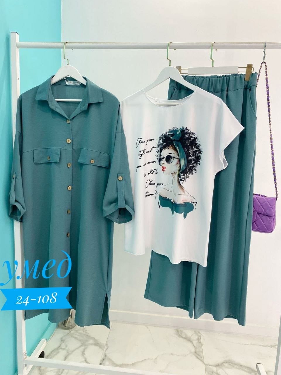 костюм женский тройка,костюм женский, ,женские костюмы больших размеров,одежда для женщин