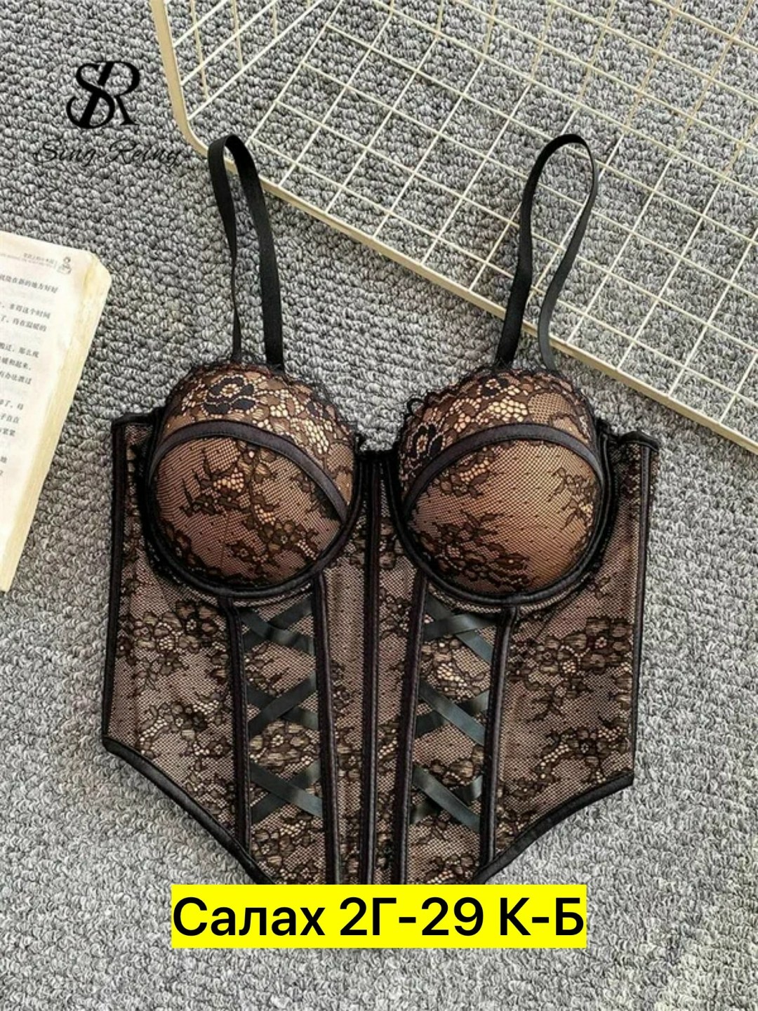 комплект нижнего белья,нижнее белье,женское нижнее бельё,комплект женского нижнего белья,корсет кружевной