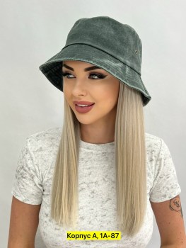 Джинсы