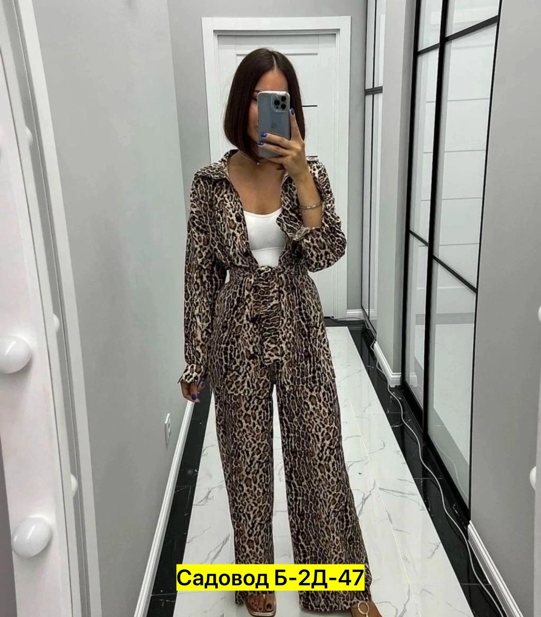 леопардовый костюм двойка,леопардовый костюм,женский костюм двойка,костюм женский,костюм двойка в ярком и эффектном принте "леопард" арт.3538538
