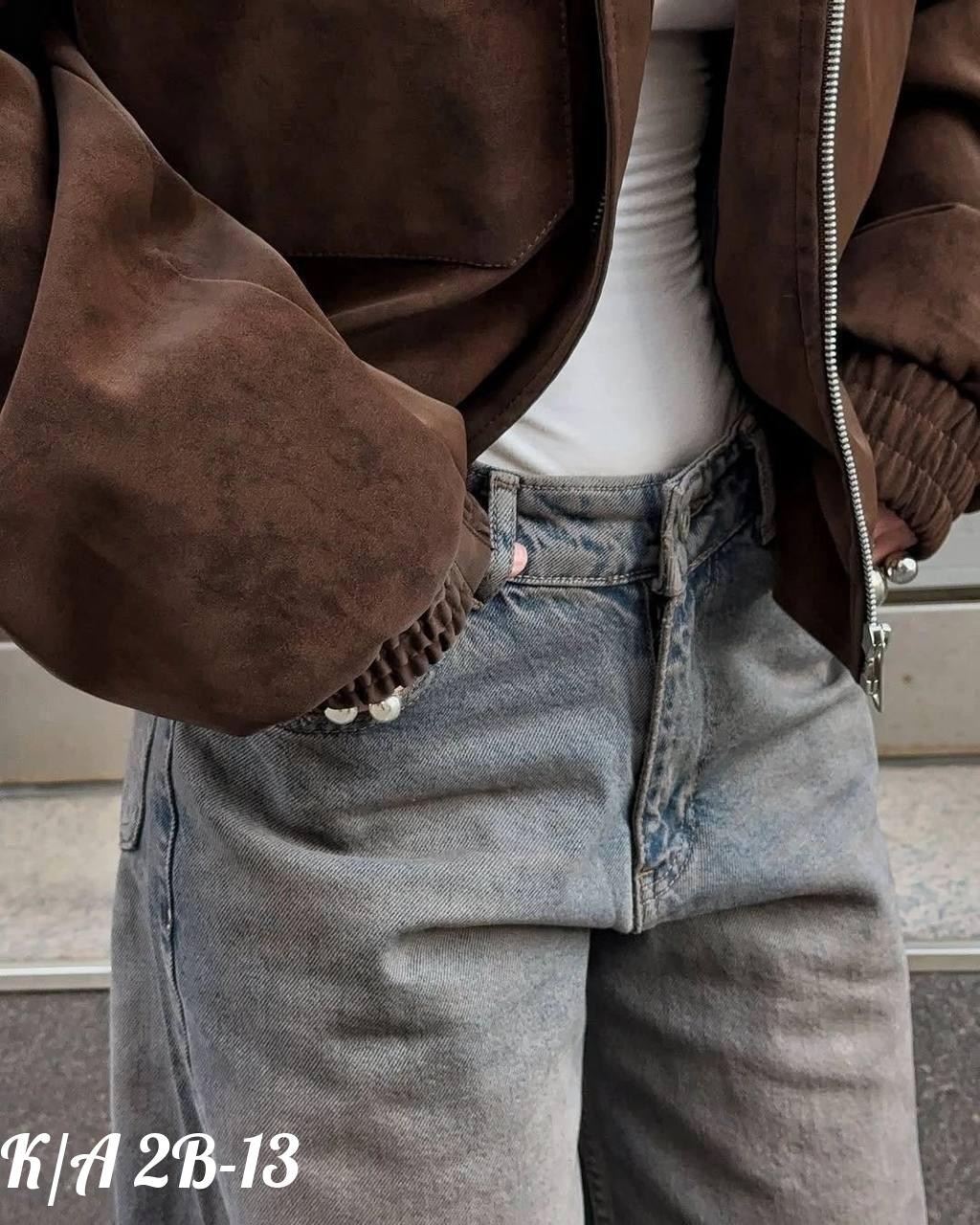 куртка оверсайз,бомбер оверсайз женский,модная женская куртка,повседневная куртка,куртка бомбер оверсайз